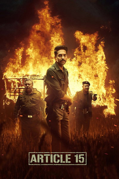 Póster de Article 15
