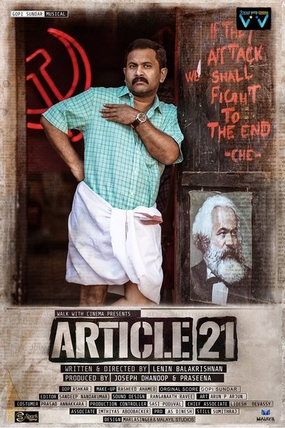 Póster de Article 21