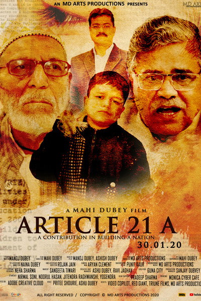 Póster de Article 21 A