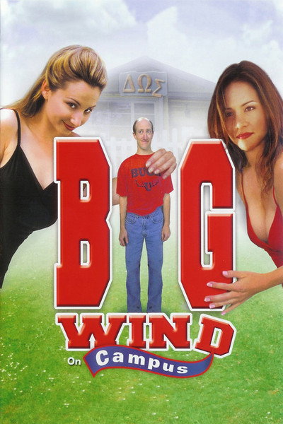 Póster de Artie