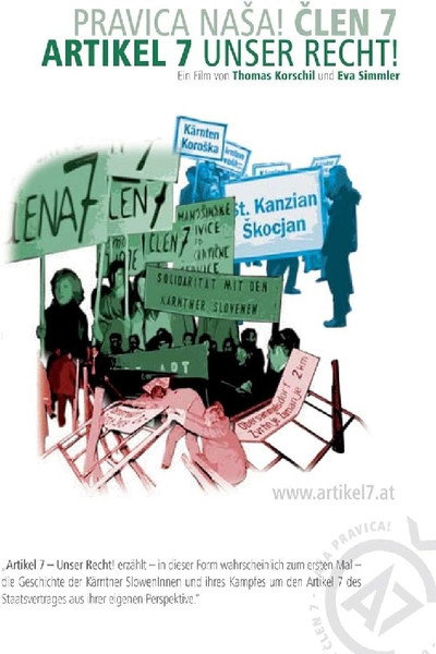 Póster de Artikel 7 - Unser Recht!