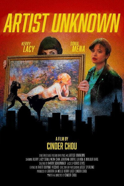 Póster de Artist Unknown