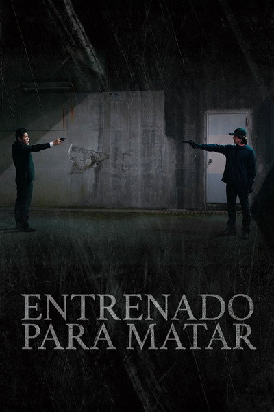 Póster de Aru youmuin