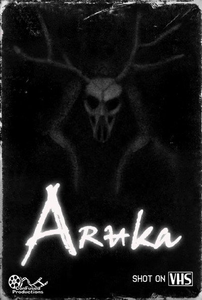 Póster de Aruka