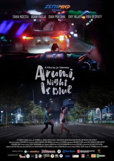 Póster de Arumi, Night Is Blue