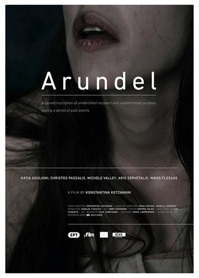 Póster de Arundel