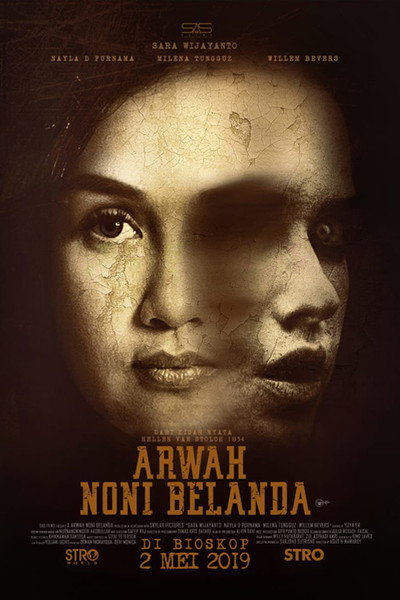 Póster de Arwah Noni Belanda