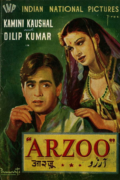 Póster de Arzoo
