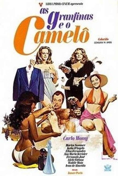Póster de As Granfinas e o Camelô
