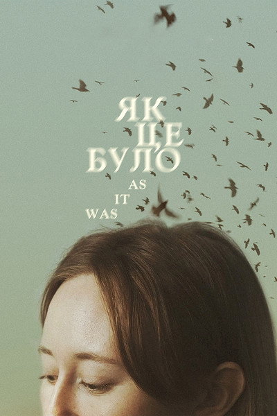 Póster de As It Was