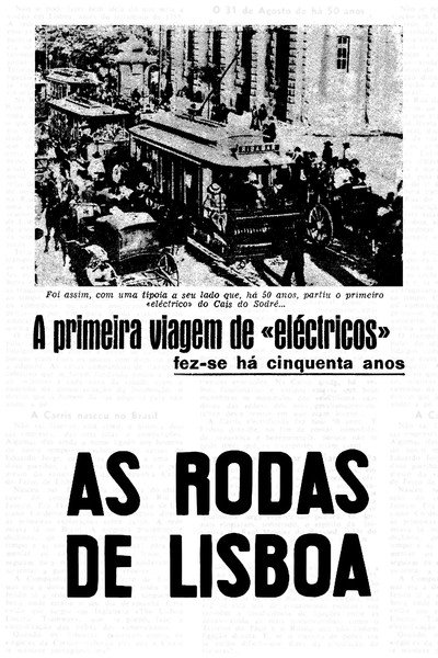 Póster de As Rodas de Lisboa