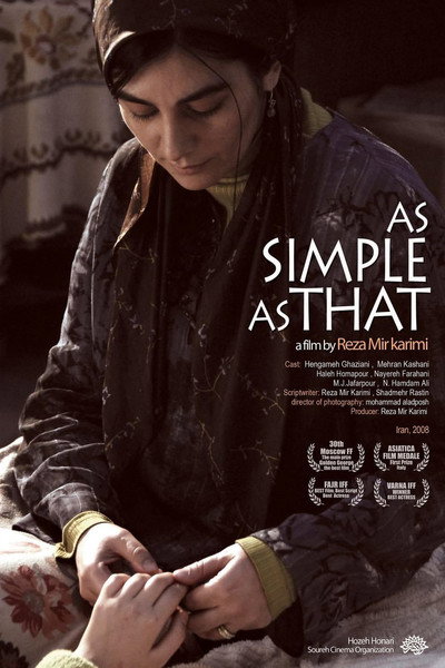 Póster de As Simple as That
