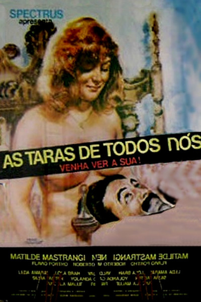 Póster de As Taras de Todos Nós