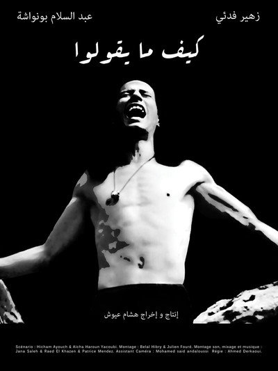 Póster de As they say