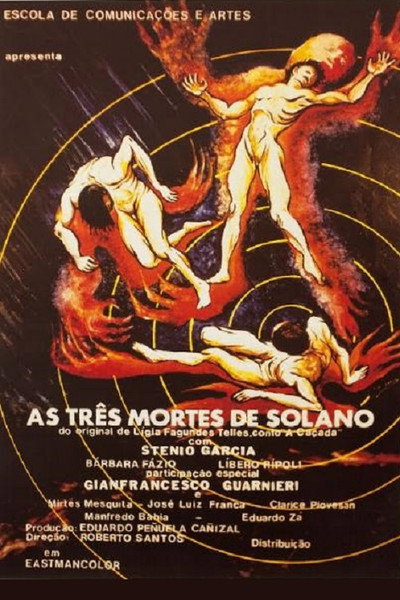 Póster de As Três Mortes de Solano