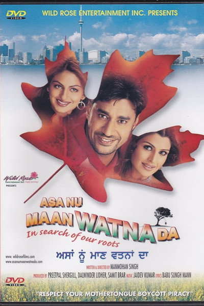 Póster de Asa Nu Maan Watna Da: In Search of Our Roots