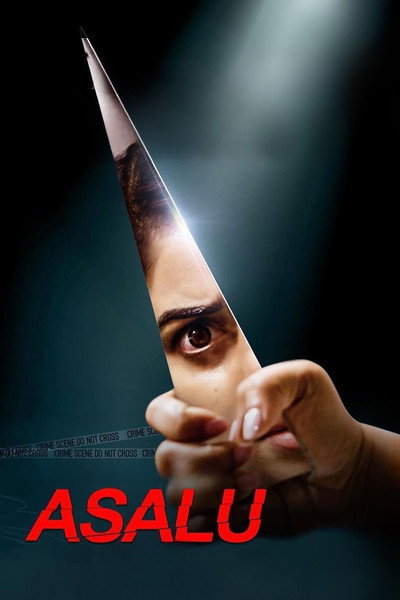 Póster de Asalu