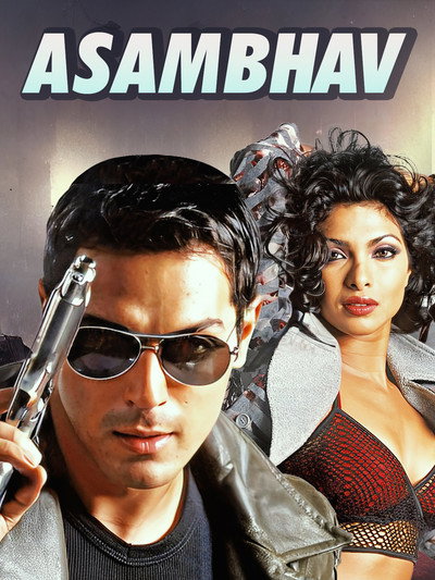 Póster de Asambhav