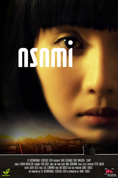 Póster de Asami