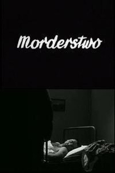 Póster de Asesinato