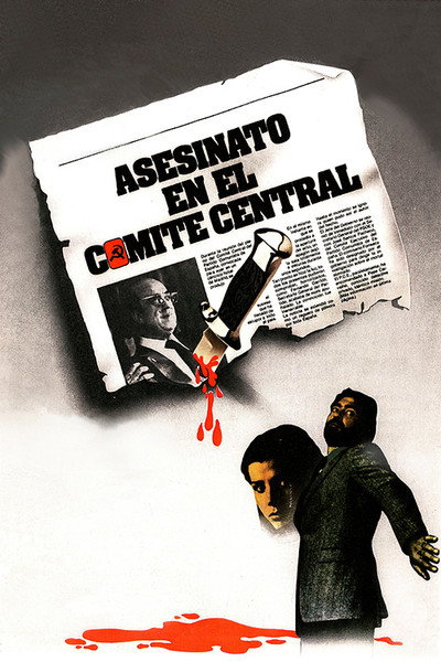 Póster de Asesinato en el comité central