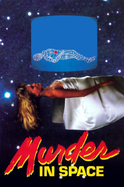Póster de Asesinato en el espacio