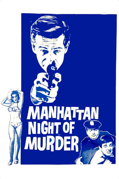Póster de Asesinato en Manhattan