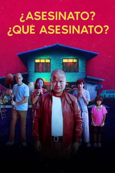 Póster de ¿Asesinato? ¿Qué asesinato?