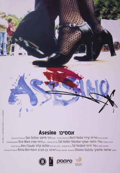 Póster de Asesino