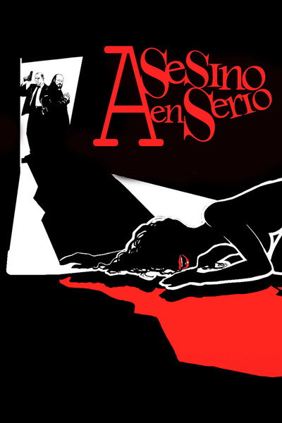Póster de Asesino en serio