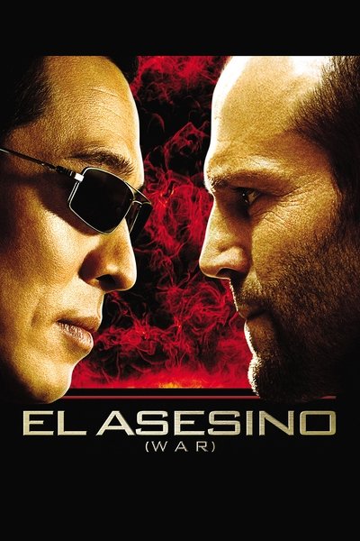 Póster de Asesino solitario