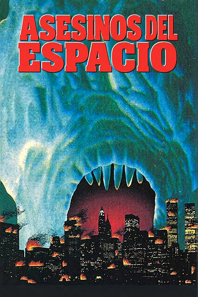 Póster de Asesinos del espacio