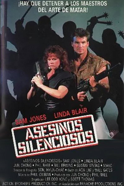 Póster de Asesinos silenciosos