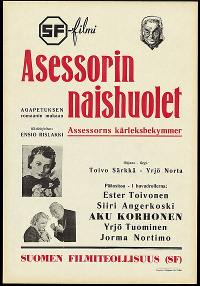 Póster de Asessorin naishuolet