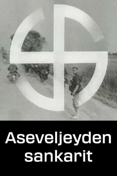 Póster de Aseveljeyden sankarit