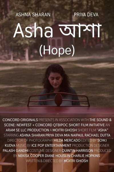 Póster de Asha