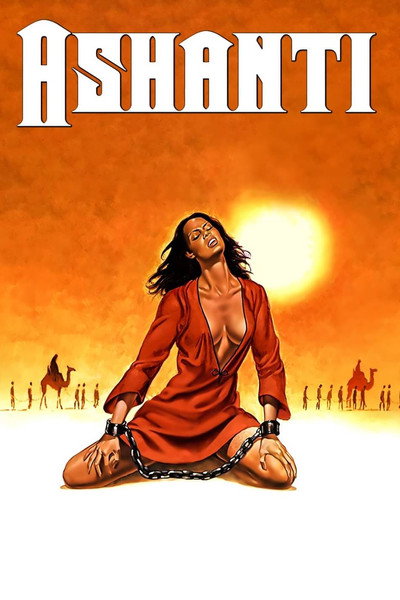 Póster de Ashanti