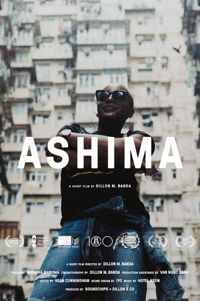 Póster de Ashima