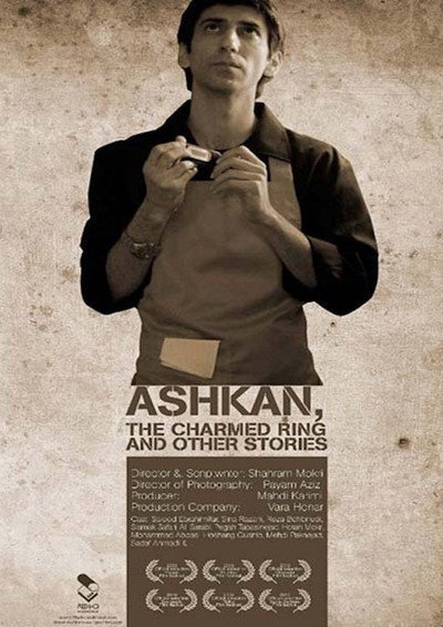 Póster de Ashkan, the Charmed Ring and Other Stories