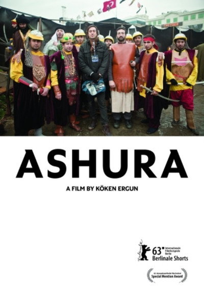 Póster de Ashura