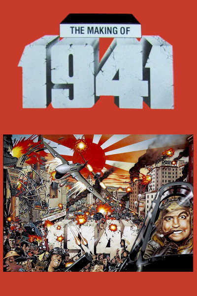Póster de Así se hizo '1941'