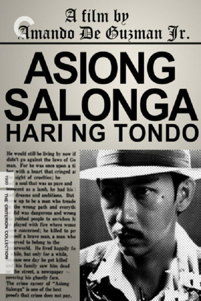 Póster de Asiong Salonga: Hari ng Tondo 1950