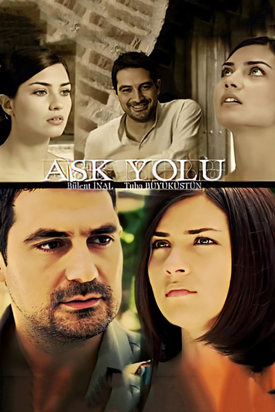 Póster de Ask Yolu