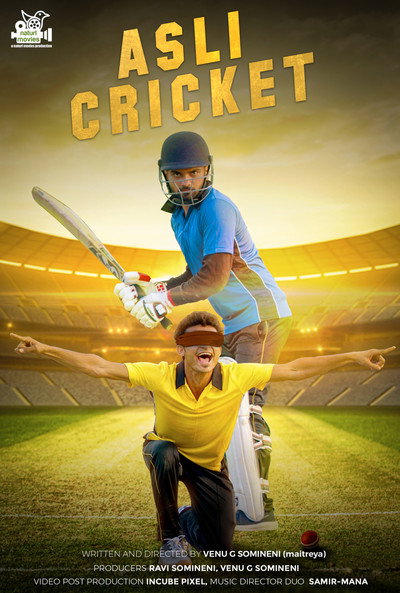 Póster de Asli Cricket