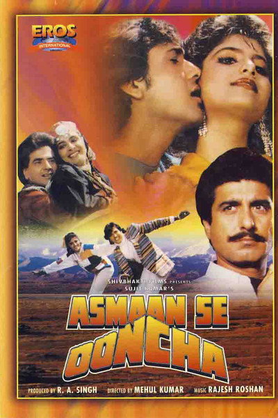 Póster de Asmaan Se Ooncha