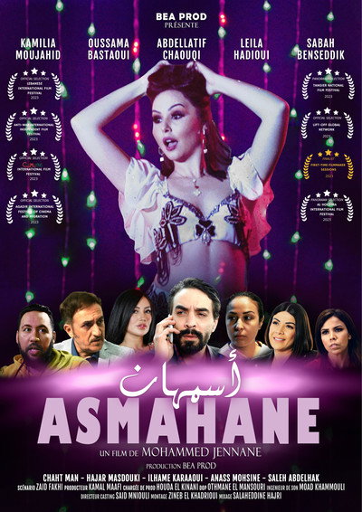 Póster de Asmahane