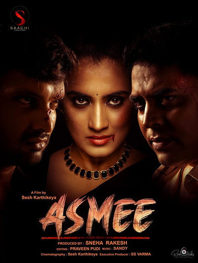 Póster de Asmee