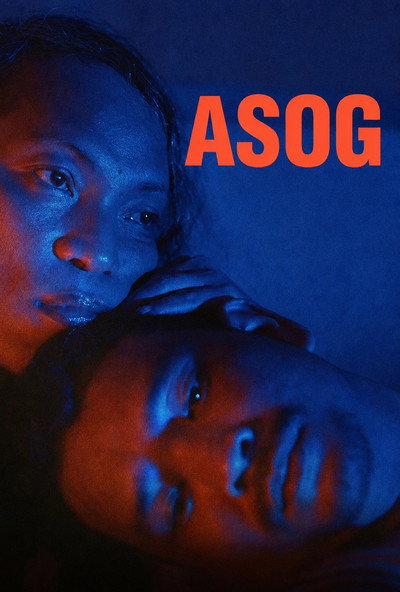 Póster de Asog