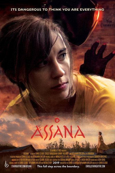 Póster de Assana