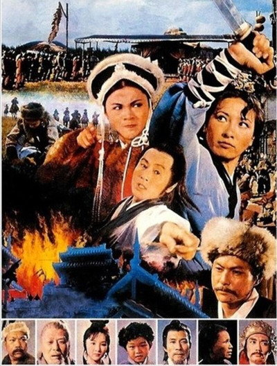 Póster de Assassin